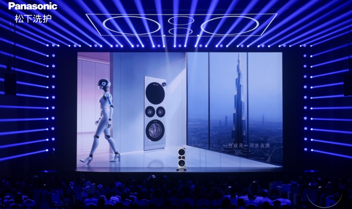 松下发布超旗舰新品ALPHA G5“大四洗”——一台就是一间洗衣房